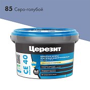 CE 40 Premium. Затирка цементная водоотталкивающая для швов до 10 мм, 2кг. ''85 Серо-голубой''. Церезит
