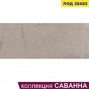 Плитка облиц. глаз. Саванна 4 бежевая  500*200