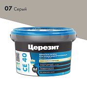 CE 40. Затирка цементная водоотталкивающая для швов до 10 мм, 2кг. ''07 Серый''. Церезит