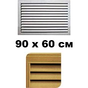 Решетка ПВХ радиатор. бук темный (0,9*0,6)