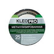 Лента клейкая металлизированная&nbsp;&nbsp;KLEO PRO 48мм х 25м