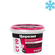 CT 19 Зима. Грунтовка бетонконтакт, 3кг. Церезит