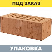 Кирпич Крафт "Скала" облицовочный (1.4NF) г.Железногорск (352шт.)