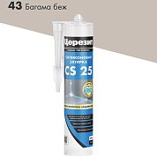  CS 25.&nbsp;&nbsp;Силиконовая затирка. "43 БАГАМА БЕЖ", 280 мл. Церезит