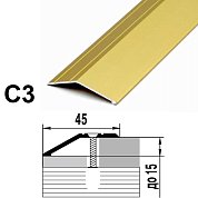 Порог-кант 45*900мм алюминий (084 Дуб универсальный)&nbsp;&nbsp;С3