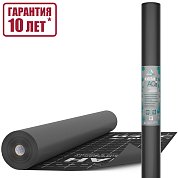 Изоспан AQ proff. Гидро-ветрозащитная паропроницаемая усиленная мембрана (35 кв.м.)