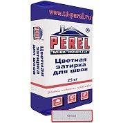 Цветная затирочная смесь Perel RL 0405, (25 кг/меш) Белая
