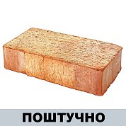Кирпич Красный строительный (г.Энгельс) М-200 (360 шт.)