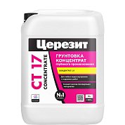 CT 17 CONCENTRATE. Грунтовка-концентрат глубокого проникновения, 10л. Церезит