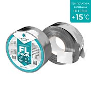 Изоспан FL Proff. Лента усиленная металлизированная для саун и бань, 50 мм х 25 м
