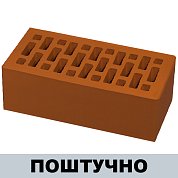 Кирпич Красный облицовочный (полуторный) М-150, г. Новомосковск ШТУЧНО