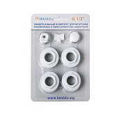 Монтажный комплект 3/4" без кронштейн. ЛАММИН