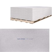 ГВЛВ-А-ФК-Гипсоволокно KNAUF 2500*1200*12,5