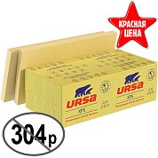 Плиты теплоизоляционные URSA XPS СТАНДАРТ N-II-L (1180х600х40 мм)