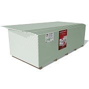 Гипсокартон ГКЛ Danogips 9,5 мм влагостойкий (1,2 х 2,5 м)