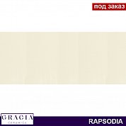Rapsodia olive wall 01 (250х600)
