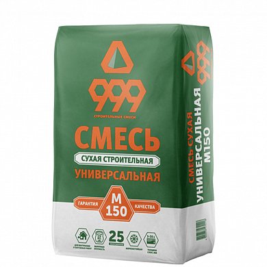 999 Цементно-песчаная смесь М-150, 25 кг. (Форммат) 