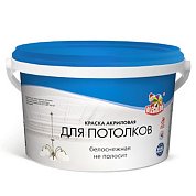 Краска ВДК для потолков "Олеколор" 3кг