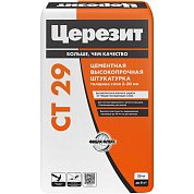CT 29. Цементная высокопрочная штукатурка, 25кг. Церезит