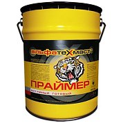 Праймер битумный&nbsp;&nbsp;готовый ведро, 16 кг, АльфаТехМаст