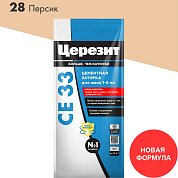 Церезит CE 33 / 2 кг. Затирка цементная для швов до 6 мм. "28 Персик"
