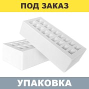 Кирпич керамический лицевой пустотелый Белый 1НФ (одинарный) М175 (480шт.)