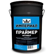 Праймер битумный "Империал", ведро 13 л (10 кг). ТехноНИКОЛЬ