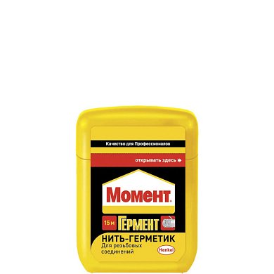 Нить "Момент-Гермент", 15 м 