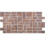 Панели ПВХ&nbsp;&nbsp;Камень пиленый коричневый&nbsp;&nbsp;960*480*0,3 мм ДЕКОКАМ