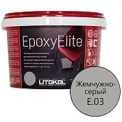 Эпоксидный состав для укладки и затирки мозаики и керамической плитки, ЖЕМЧУЖНО-СЕРЫЙ (2 кг)