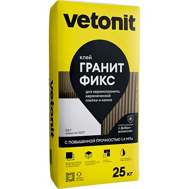 Vetonit ГРАНИТ ФИКС. Клей для керамогранита, керамической плитки и камня (С2 Т), 25 кг