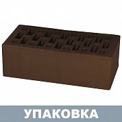Кирпич Шоколад облицовочный (полуторный) М-150, г. Новомосковск (352шт.)