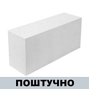 Блок стеновой ГРАС 100х300х600, г.Саратов, Д-400 ШТУЧНО 