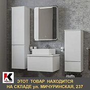 Зеркало "ВИКТОРИЯ" 600х800мм (ШВ) сенсорный выкл.. светодиодная