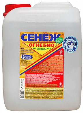 СЕНЕЖ" Огнебио, канистра&nbsp;&nbsp;5кг