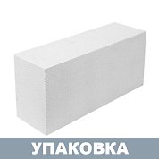 Блок стеновой ГРАС (100*250*600) (1,8 м3/120 шт.) Саратов Д-400 