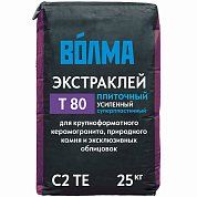 ВОЛМА-ЭКСТРАКЛЕЙ. Смесь сухая цементная клеевая, 25 кг