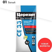 Церезит CE 33 / 2 кг. Затирка цементная для швов до 6 мм. "01 Белый"