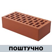 Кирпич Красный лицевой (одинарный) г.Тула BRAER