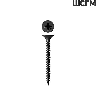 ШСГМ 4,2*65 мм