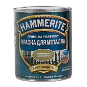 Краска HAMMERITE млт. Золото 0,75л