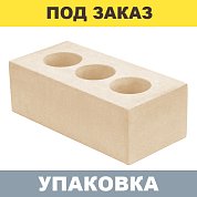 Кирпич Слоновая кость облицовочный силикатный (полуторный) г.Воронеж М175 (336шт.)