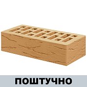 Кирпич Солома Рустик облиц. (одинарный) г.Старый Оскол ШТУЧНО