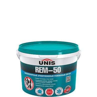 REM-50. Высокопрочный армированный ремонтный состав, 5 кг. Unis