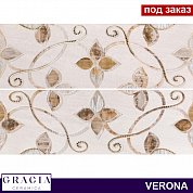 Панно Verona grey 01 из 2 плит. (750*500)