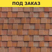 Многослойная черепица Кантри (Юта) SHINGLAS