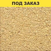 Плита тротуарная 2К.6 (200*200*60) гранит К желтый/14,4м2