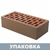 Кирпич "Баварская кладка" гладкий облицов. (одинарный) г.Тула&nbsp;&nbsp;BRAER (480шт.)