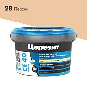 CE 40 Premium. Затирка цементная водоотталкивающая для швов до 10 мм, 2кг. ''28 Персик''. Церезит