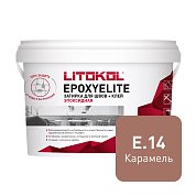 Litokol EPOXYELITE / 2 кг. Эпоксидная затирка + клей для различных видов облицовки. "E.14 КАРАМЕЛЬ"